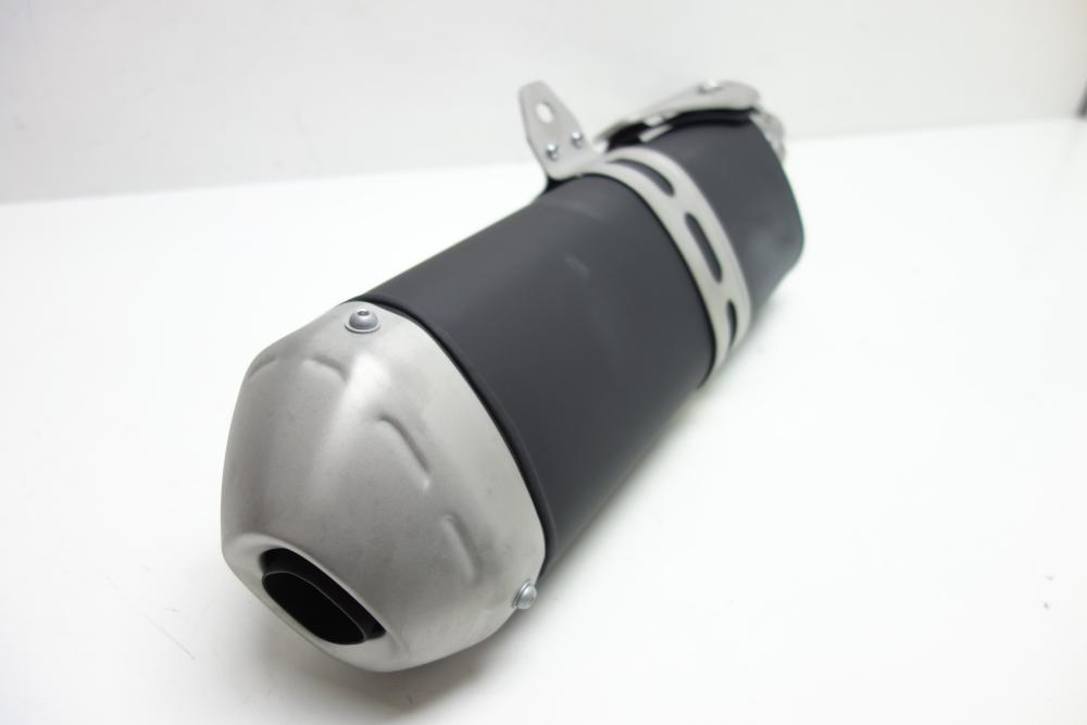 Preview: Yamaha Tenere 700 Auspuff Endschalldämpfer