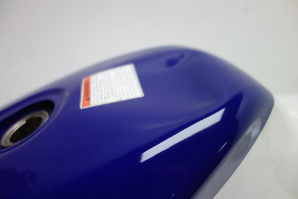 Preview: Suzuki RG 80 Tank