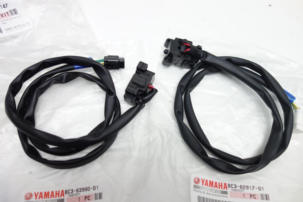Preview: Yamaha TMax Bremsstoppschalter Satz 90891-30147 NEU