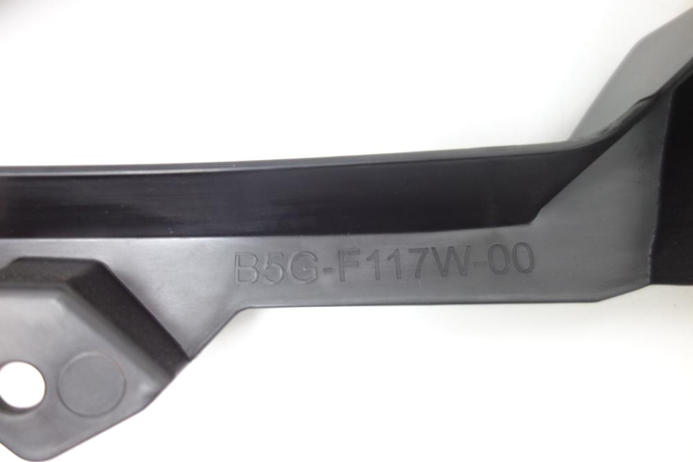 Preview: Yamaha YZF R 125 RE39 Seitenverkleidung vorne rechts