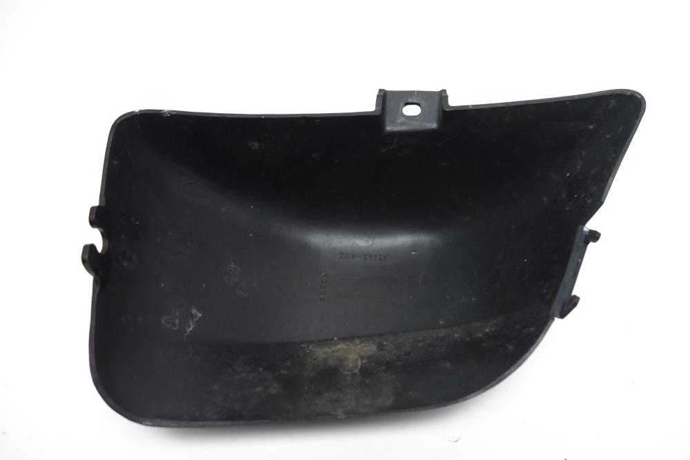 Preview: Yamaha XV 535 Virago Seitendeckel Blende Cover rechts
