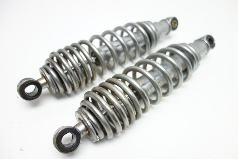 Preview: Yamaha XV 535 Virago 2x Stoßdämpfer Federbein hinten