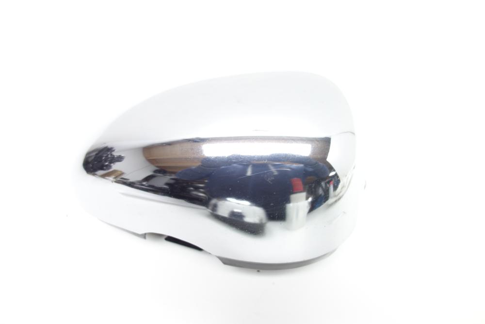 Yamaha XV 535 Virago Chrom Cover rechts