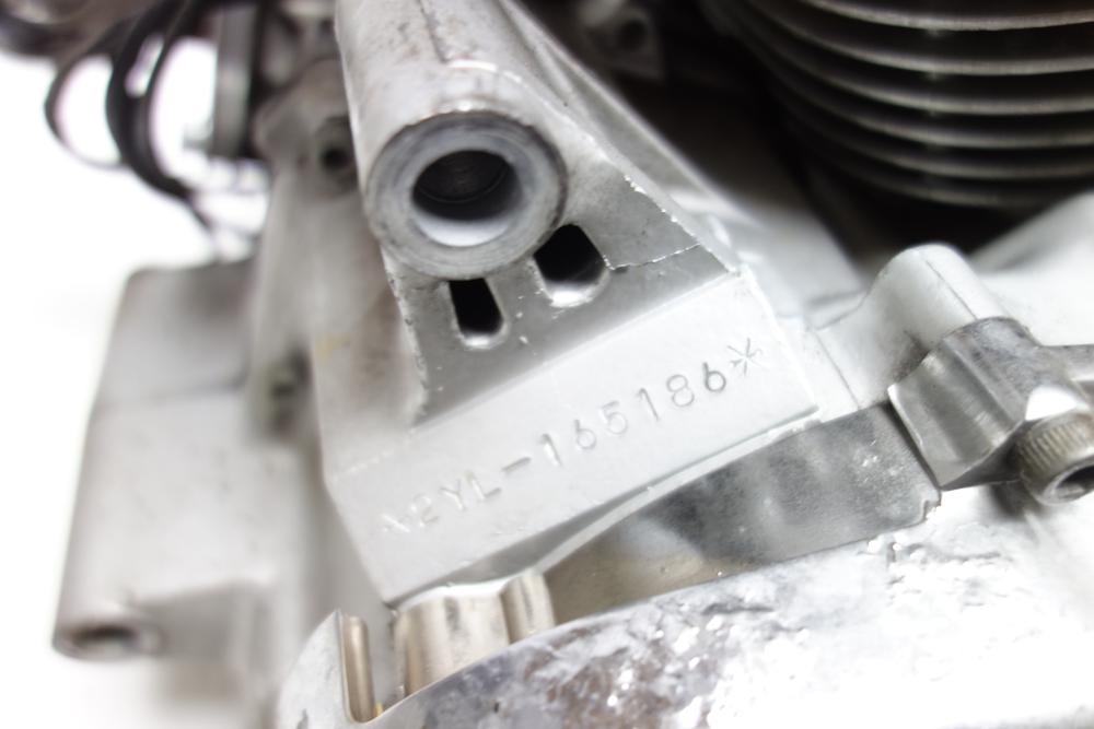 Yamaha XV 535 Virago Motor Engine 2YL