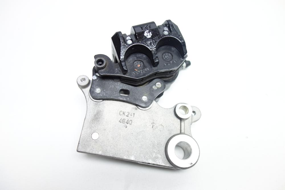 Preview: Kawasaki Z125 Z 125 Bremssattel Bremszange hinten