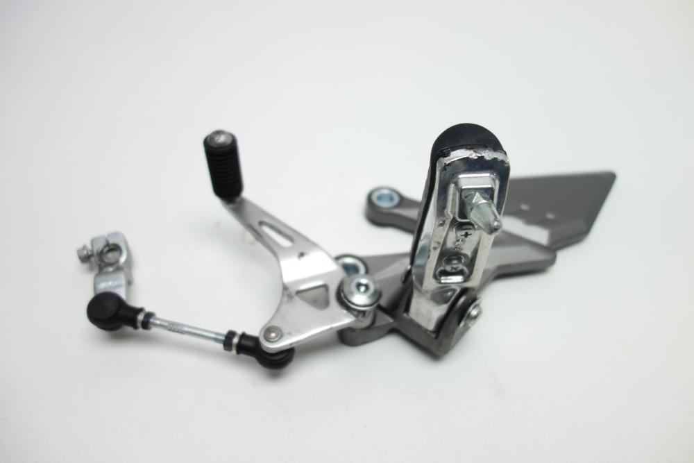 Preview: Kawasaki Z125 Z 125 Fahrerfußraste Fußraste Fußrastenanlage links