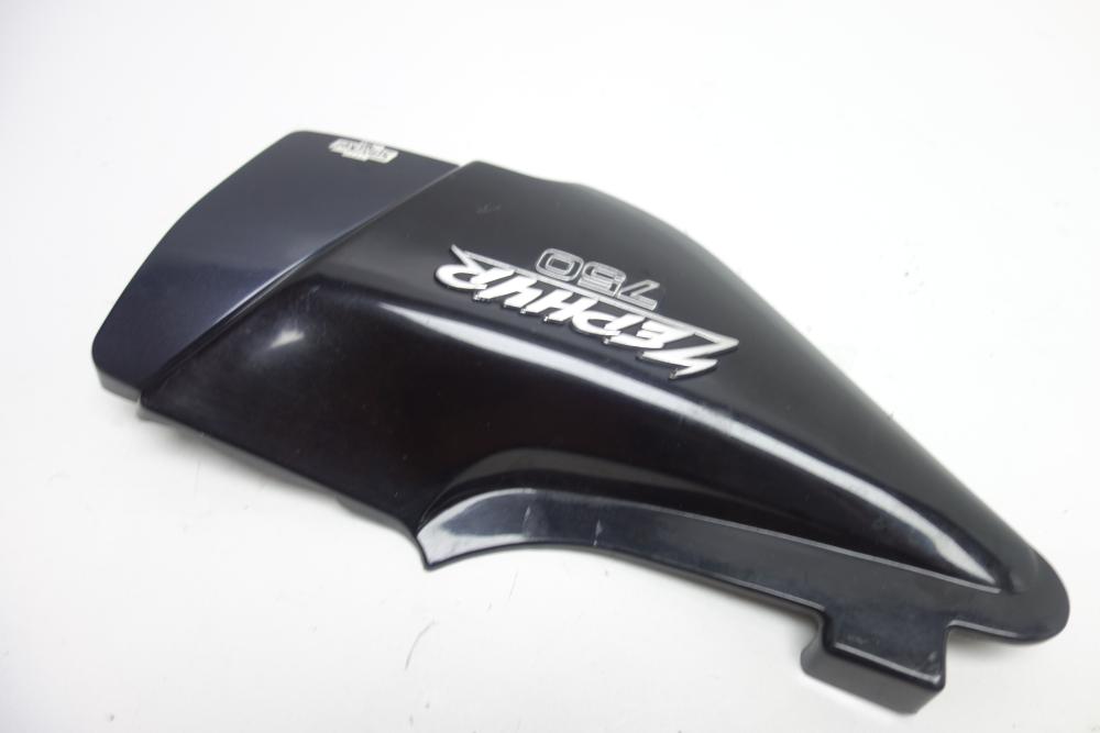 Preview: Kawasaki Zephyr 750 Seitendeckel Cover rechts