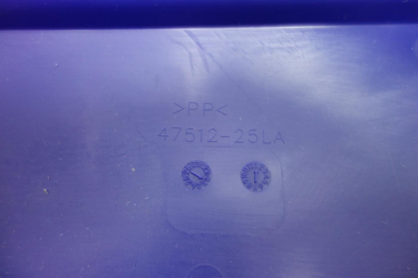 Suzuki DL 800 VStrom Heck Heckverkleidung rechts links