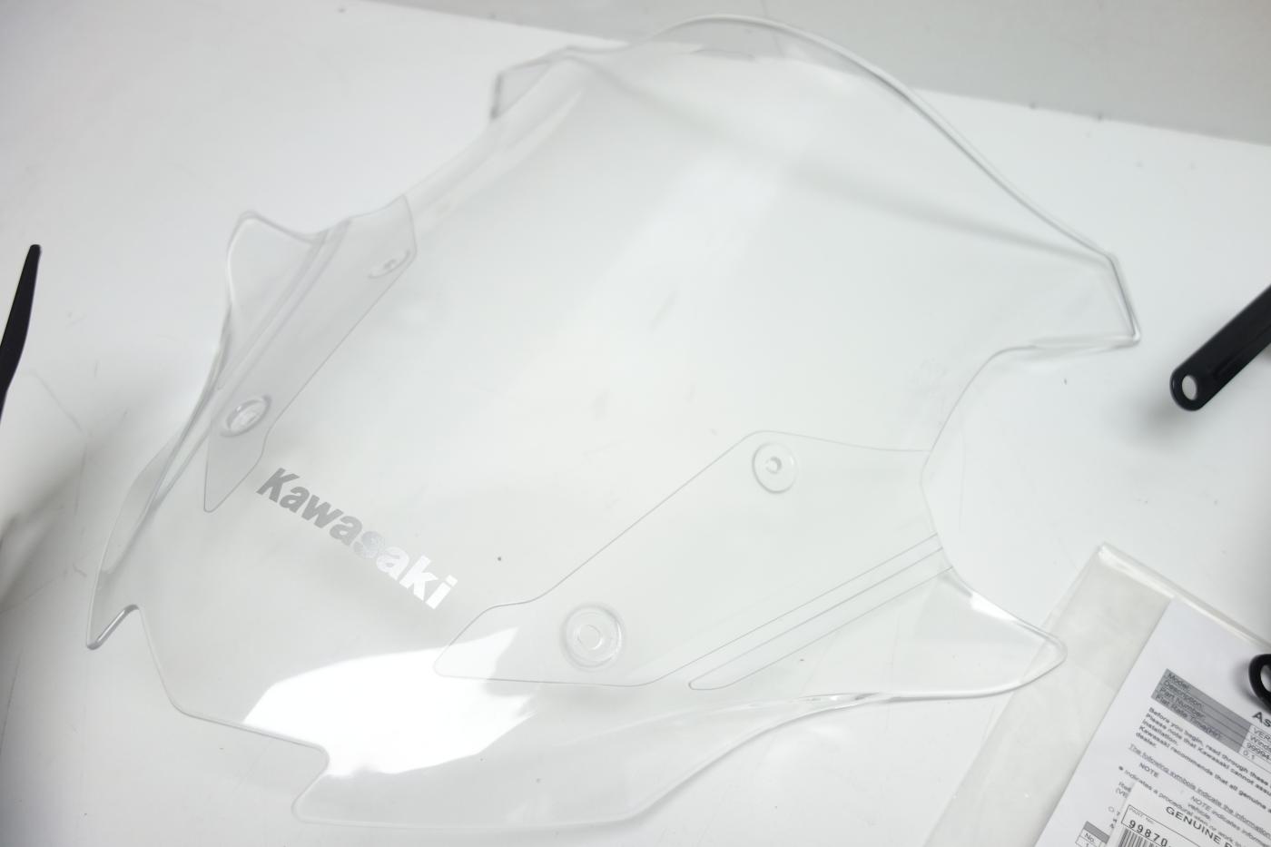 Kawasaki Versys 650 Tourenwindschild Touren Scheibe Windschild