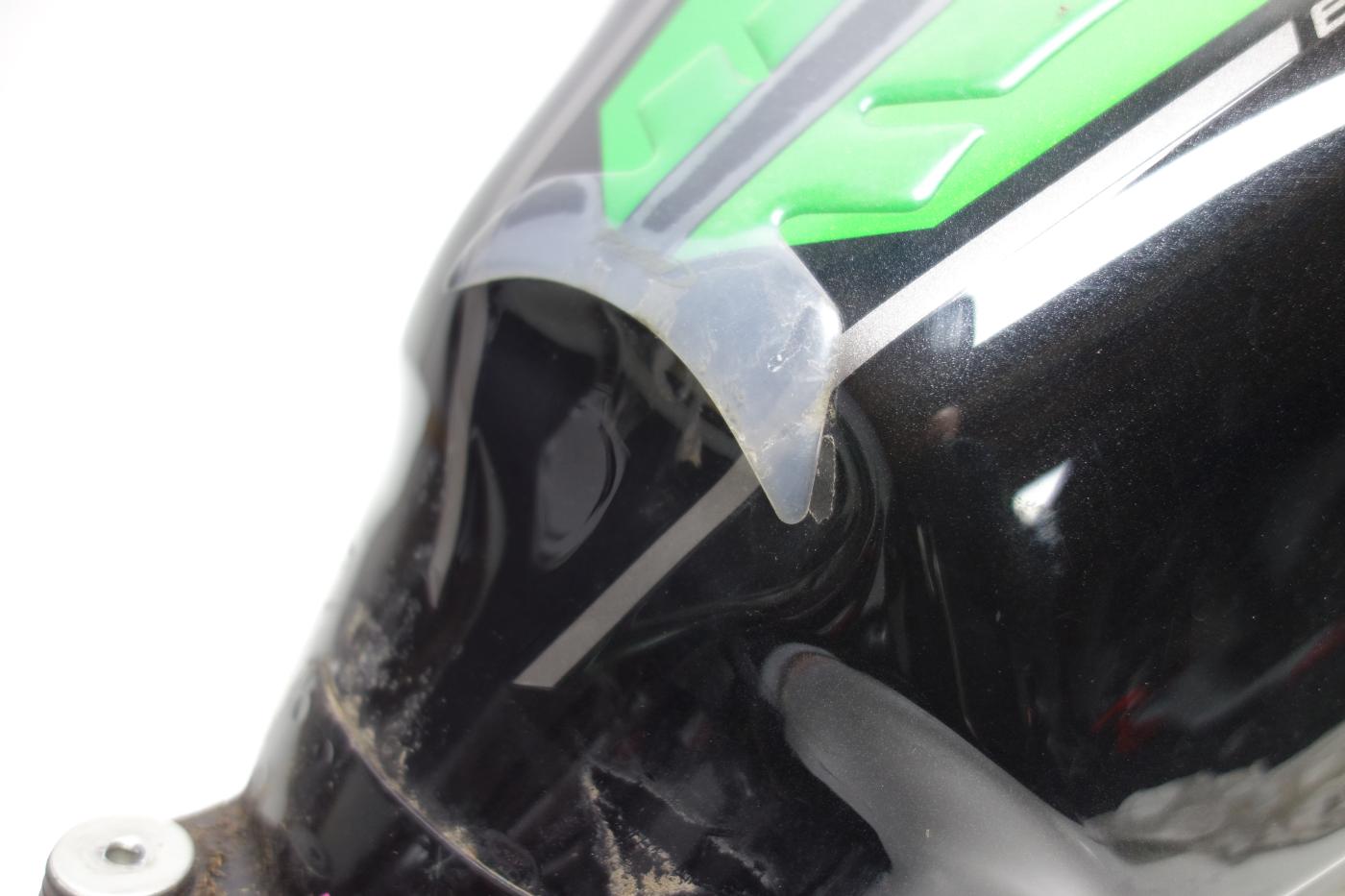 Kawasaki Versys 650 Tank