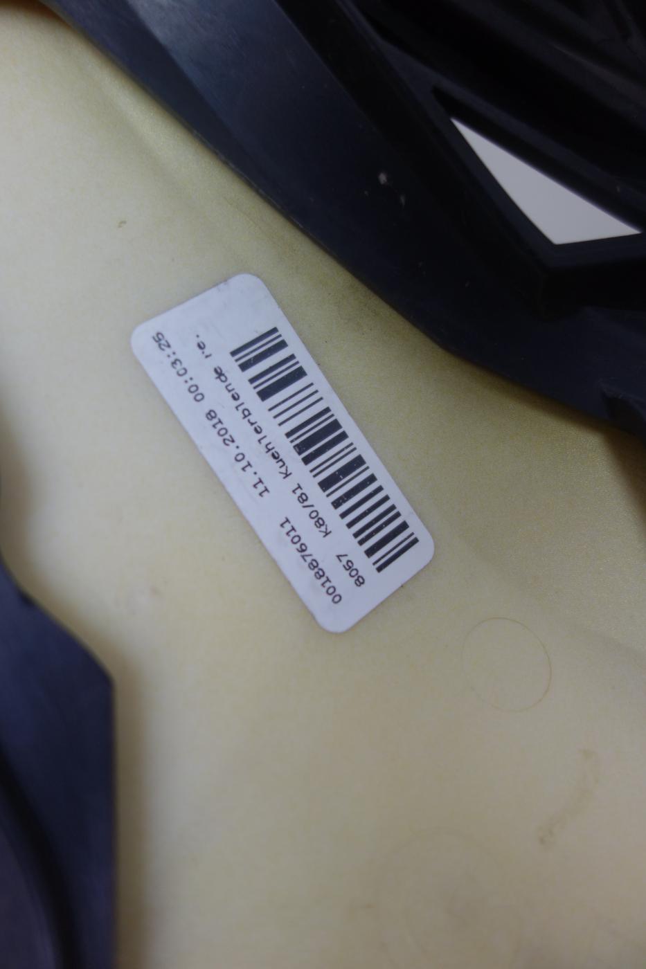 BMW F750GS F 750 GS Seitenteil Seitenverkleidung Blende rechts