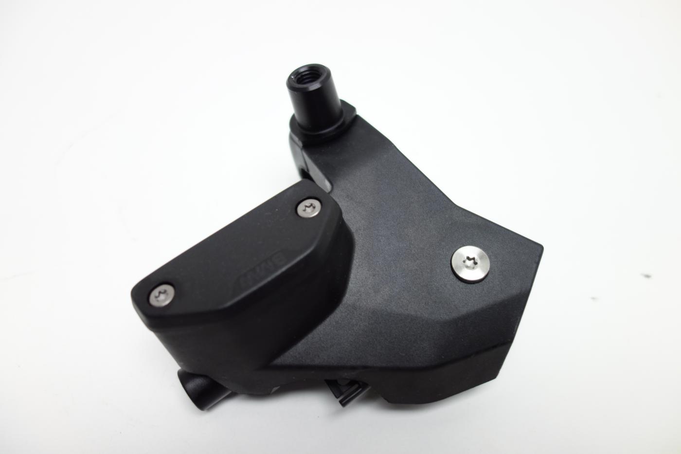 BMW R1300GS R 1300 GS Adventure Kupplungsarmatur Kupplungspumpe