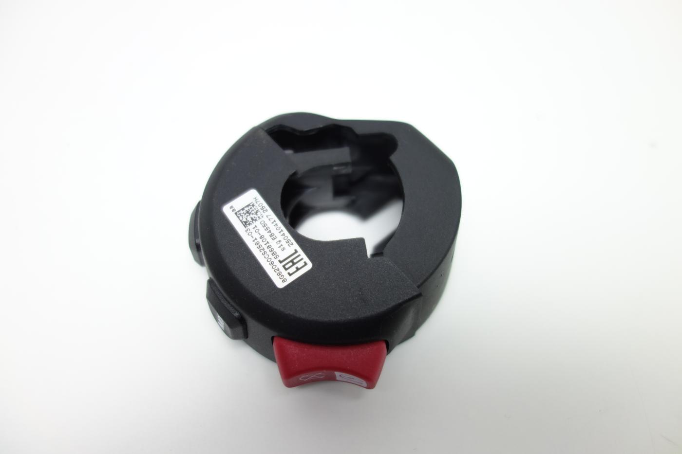 BMW R1300GS R 1300 GS Adventure Lenkerschalter Armatur