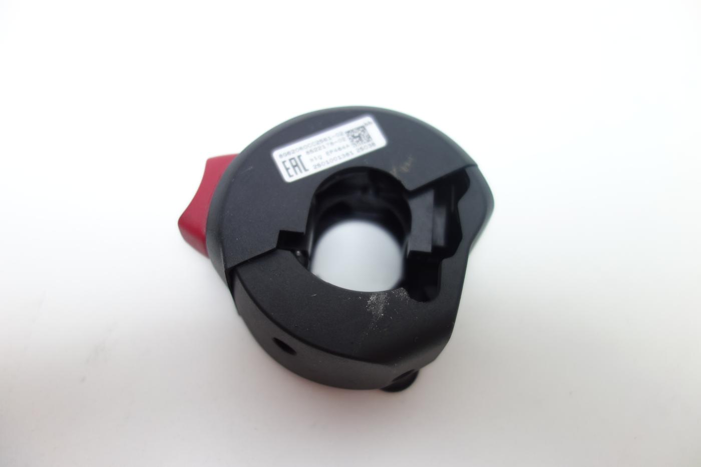 BMW R1300GS R 1300 GS Lenkerschalter Kombischalter rechts