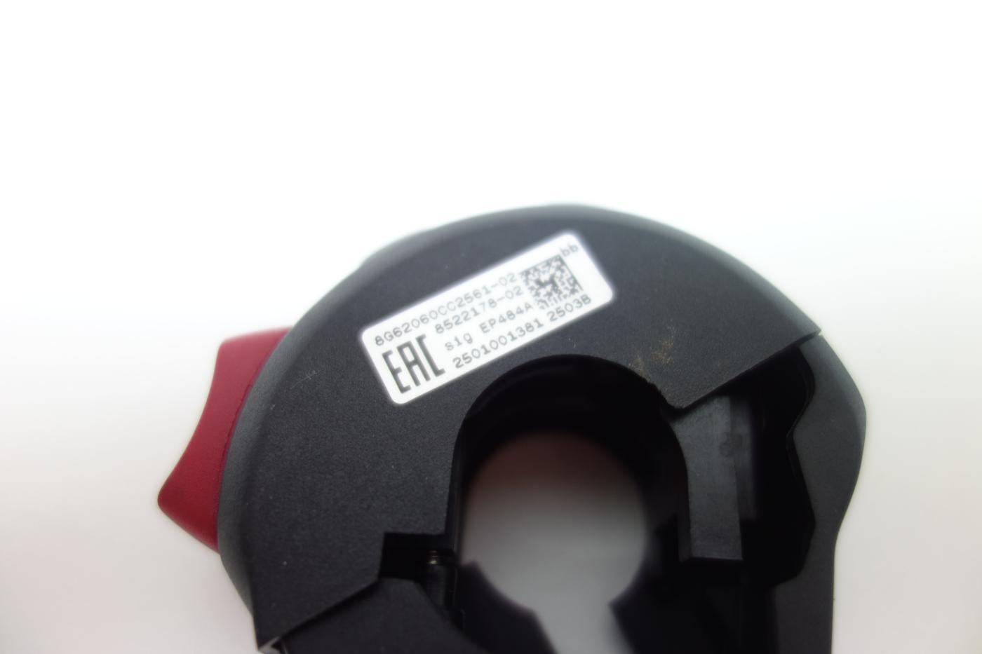 BMW R1300GS R 1300 GS Lenkerschalter Kombischalter rechts
