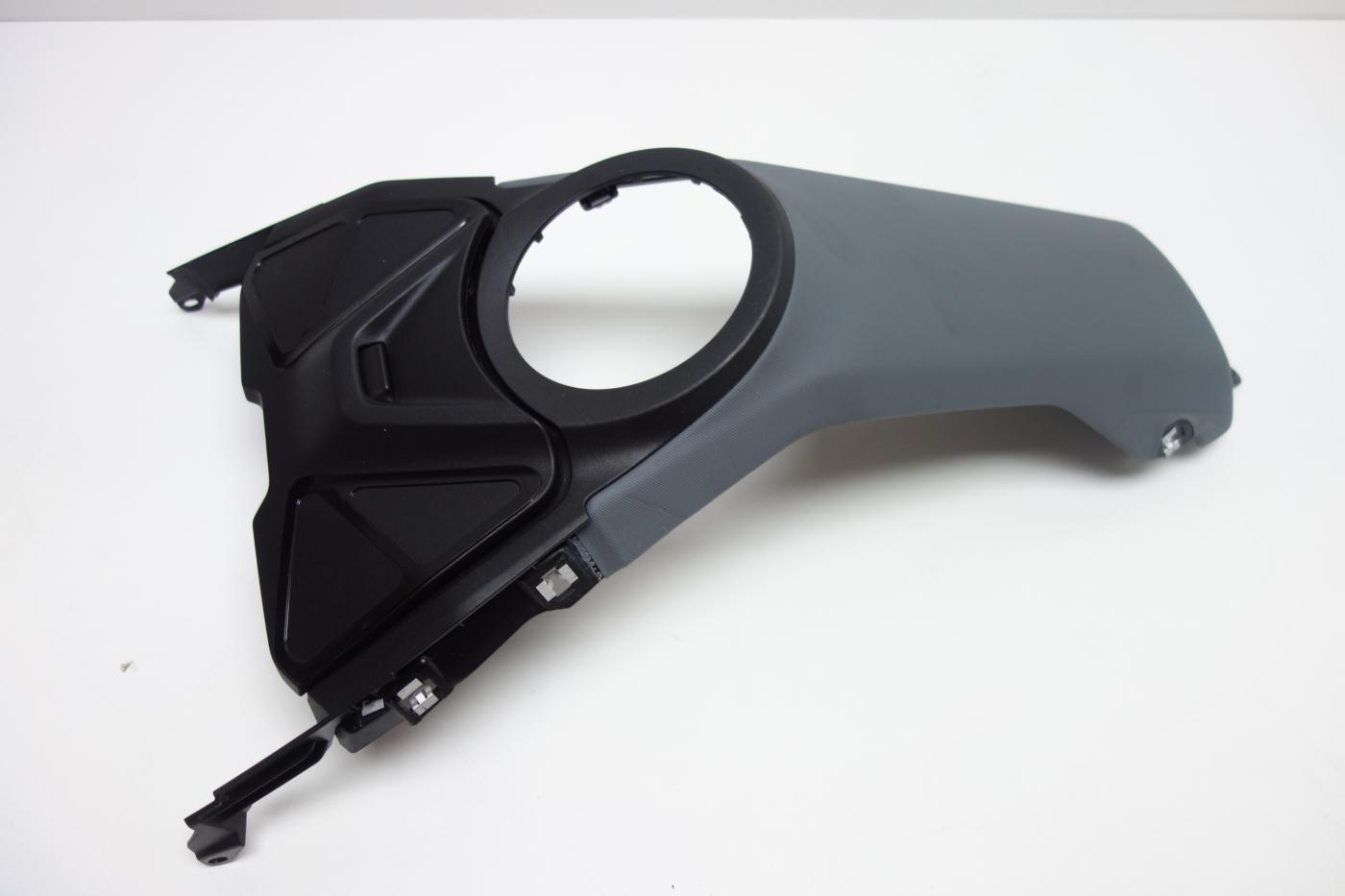 BMW R1300GS R 1300 GS Tankabdeckung Tankcover mitte