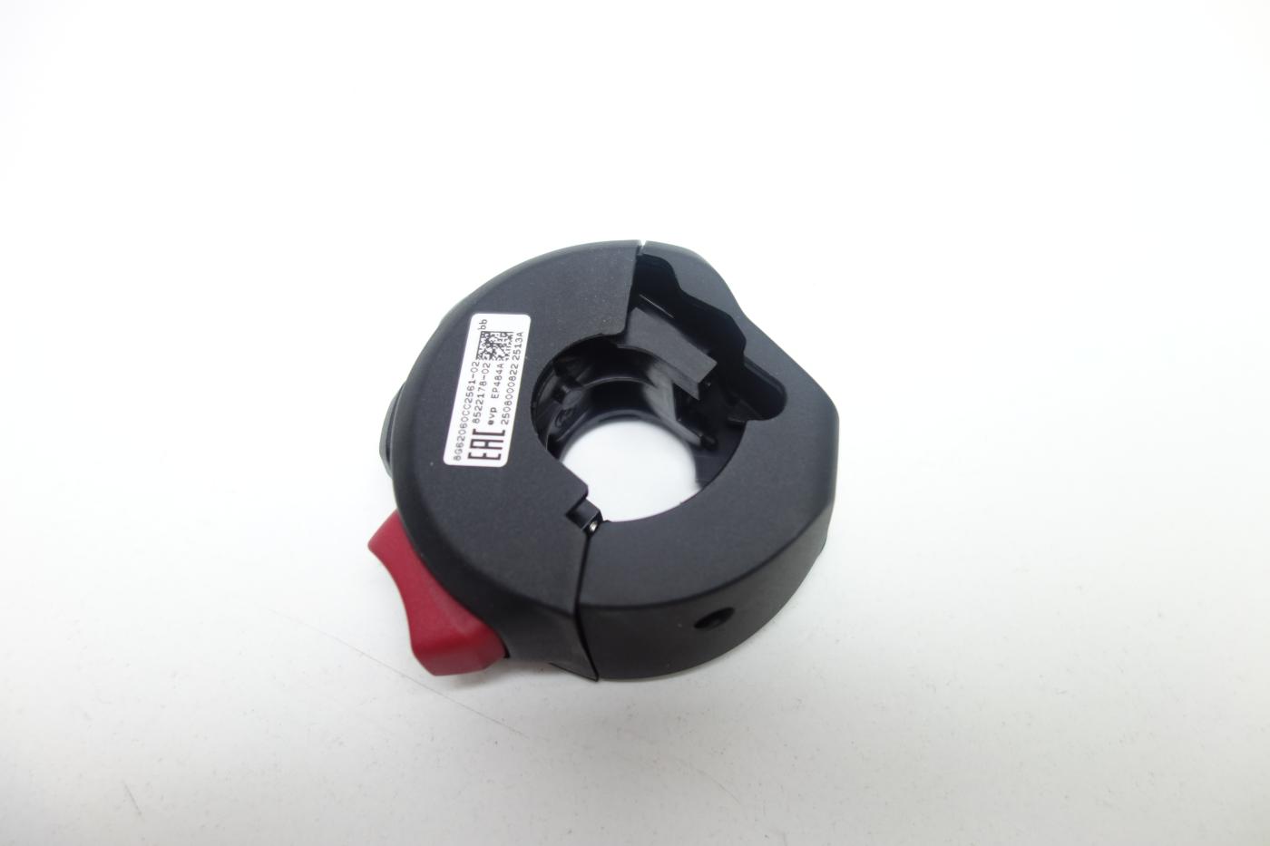 BMW R1300GS R 1300 GS Lenkerschalter Armatur Kombischalter rechts