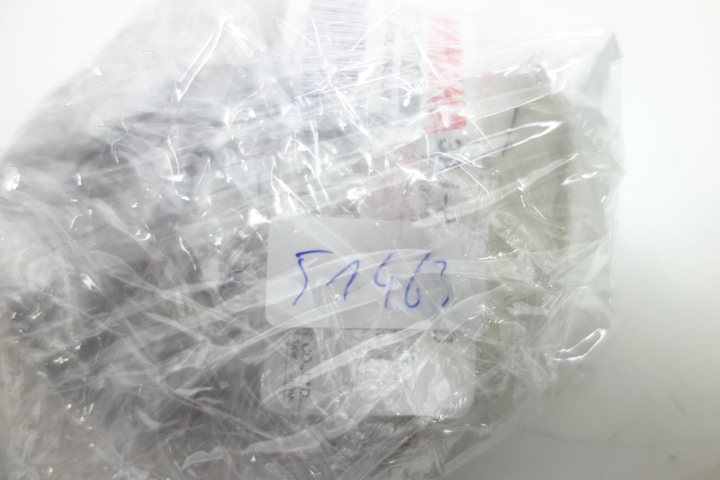 Yamaha Anlasser Kohlebürstensatz 3AJ-81801-00 NEU