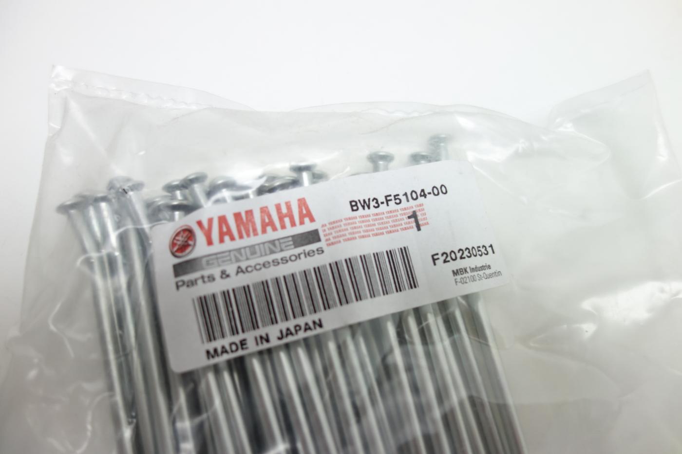 Yamaha Tenere 700 Speichensatz Speichen vorne NEU