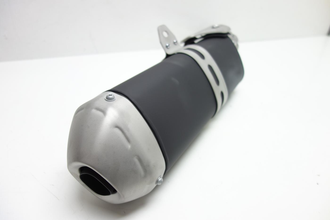 Yamaha Tenere 700 Auspuff Endschalldämpfer