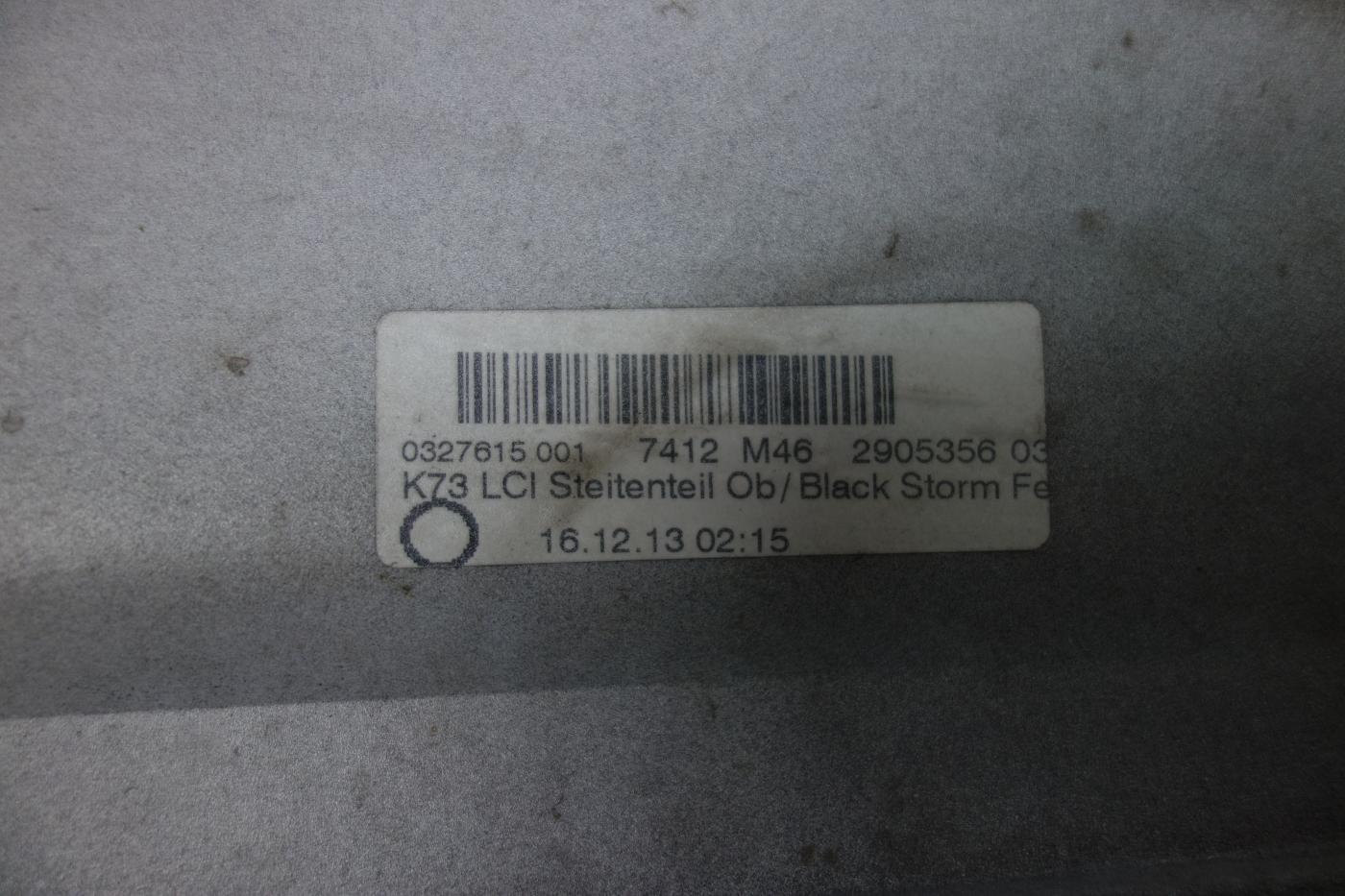 BMW F800R F 800 R Seitenteil Tankcover rechts