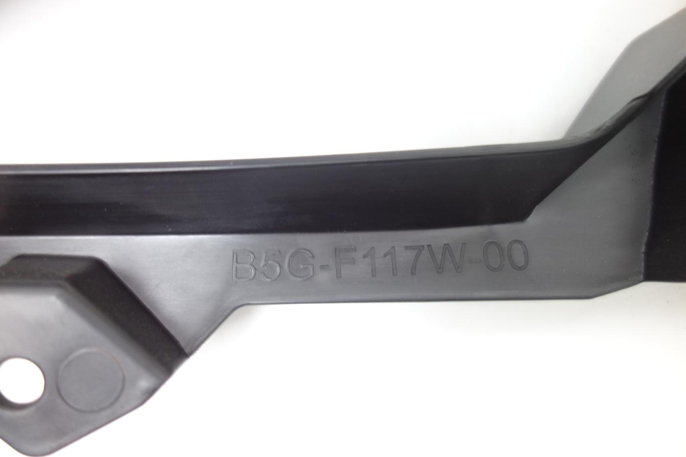 Yamaha YZF R 125 RE39 Seitenverkleidung vorne rechts