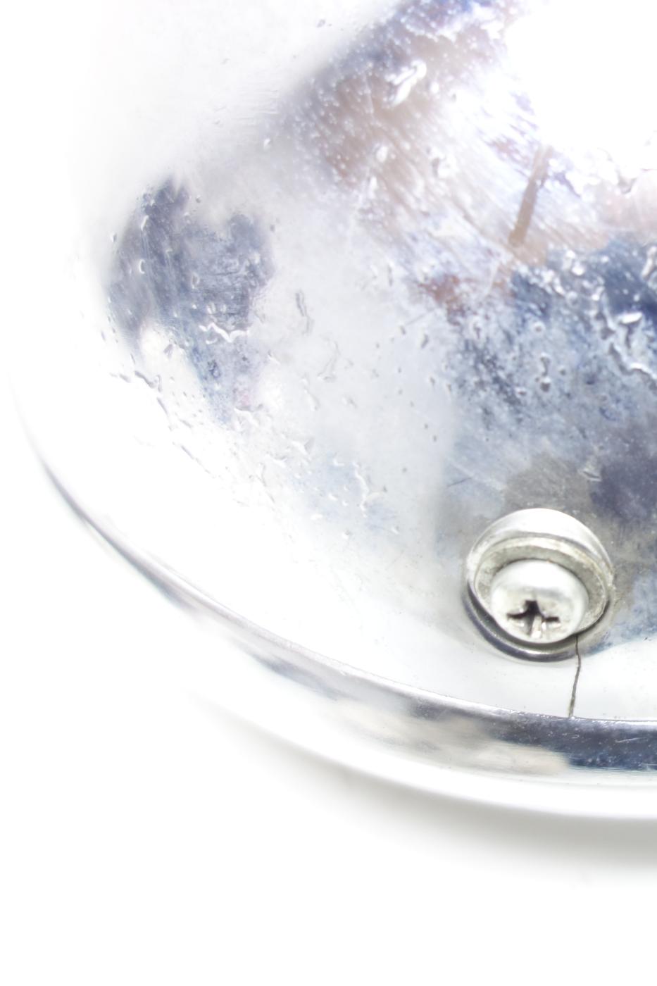 Yamaha XV 535 Virago Scheinwerfer